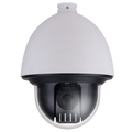 X-SECURITY XS-IPSD8830A-4