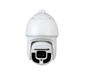 X-SECURITY XS-IPSD9948ITWH-2