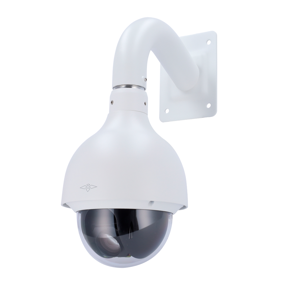 X-SECURITY XS-SD50225DB-HNY - imagen 1