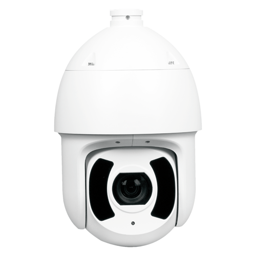 X-SECURITY XS-SD8225SIWA-2P4N1