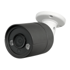 ONVIF XSC-IPB027AHG-5E - imagen 1