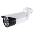 ONVIF XSC-IPB721VAH-2E - imagen 1