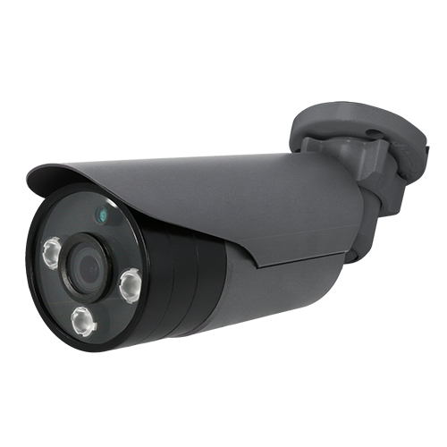 ONVIF XSC-IPB721VHG-2E