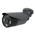ONVIF XSC-IPB721VHG-5E - imagen 1