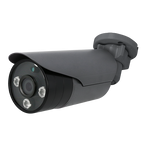 ONVIF XSC-IPB721VHG-5E - imagen 1