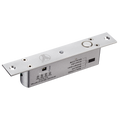MARCA BLANCA YB-200-LED - Cerradura de seguridad electromecánica - Modo apertura Fail Safe (NC) - Fuerza de retención 1000 Kg - Sensor de estado puerta - Autocierre programable - Fabricado en aluminio