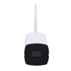 ANVIZ-iCam-B25W - Cámara Bullet WiFi ONVIF - Resolución 5 Mpx (2560x1920) - Lente 4 mm | IR 20m - Micrófono Integrado. Compatible con ONVIF - AI: Clasificación de humano y vehículo - PoE (IEEE802.3af) | Grado de protección IP66 - imagen 2