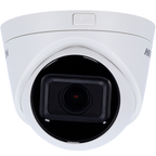 HIKVISION DS-2CD1H23G0-IZ(2.8-12mm)(C) - imagen 2