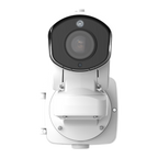 MILESIGHT MS-C5367-X12PE - Cámara IP AI 12X PTZ Bullet - Resolución 5Mpx | Zoom óptico 12X - 1/2.8" CMOS lente 5.3~64mm - Video analísis AI basado en humano y vehículo - Certificado IP66 - Cumplimiento NDAA - imagen 2