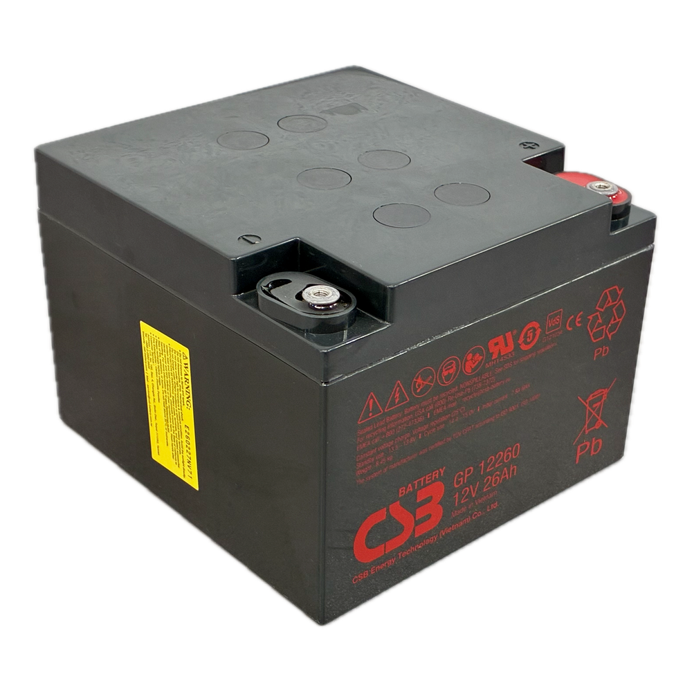 BLANCA BATT-1226-CSB - Batería CSB recargable - Tecnología Plomo-Ácido AGM - Tensión 12V - Capacidad 26Ah - Para respaldo o uso directo - Compatible con centrales Honeywell - imagen 2