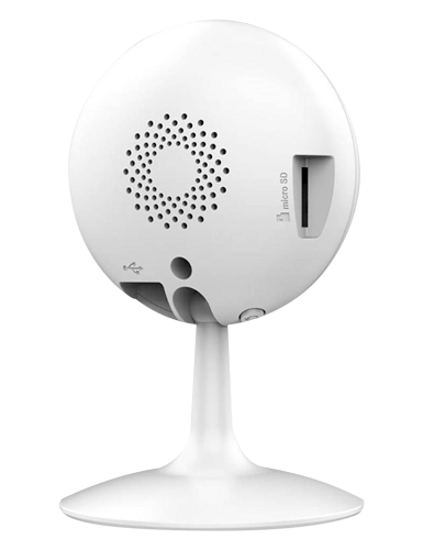 EZVIZ EZ-C1C-PIR - imagen 2
