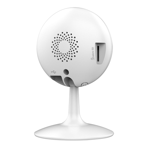 EZVIZ EZ-C1C - imagen 2