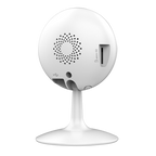 EZVIZ EZ-C1C - imagen 2