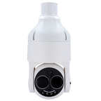 INFIRAY IRS-SR466 - imagen 2