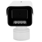 HIKVISION DS-2CD1P43G2-I(2.8mm) - imagen 2