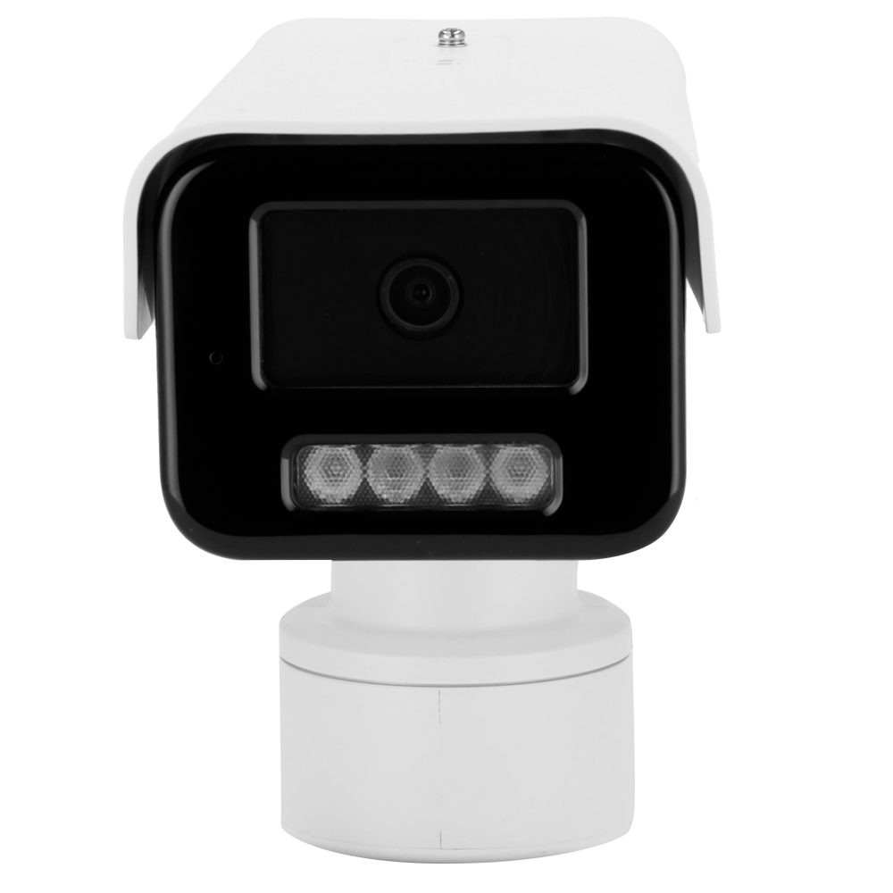 HIKVISION DS-2CD1P43G2-I(2.8mm) - imagen 2