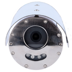 UNIVIEW UV-ZAF1091-IPC2324-CNEX - imagen 2