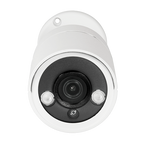 ONVIF XSC-IPB027AH-2E - imagen 2
