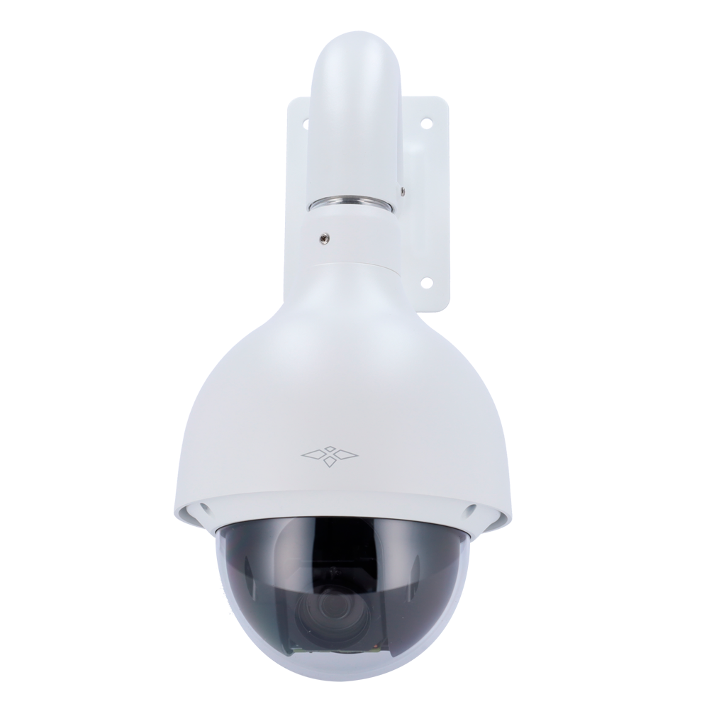 X-SECURITY XS-SD50225DB-HNY - imagen 2