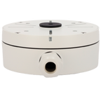 INFIRAY IRS-JBOX-1 - Caja de conexiones - Para cámaras bullet / turret - Apto para uso exterior - Instalación en techo o pared - Pasador de cables - 62 (Al) x 157 (ɸ) mm - imagen 2