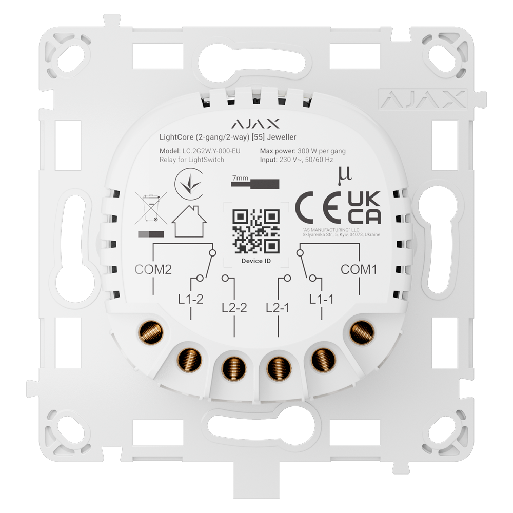 AJAX AJ-LIGHTCORE-2G2W - Relé interruptor inteligente doble y conmutable - Inalámbrico 868 MHz Jeweller - Alcance de comunicación hasta 1100 m - Alimentación 230 V AC 50 Hz - Sin necesidad de cable neutro - Ajax - LightSwitch LightCore (2 Gang/2 way) - imagen 2