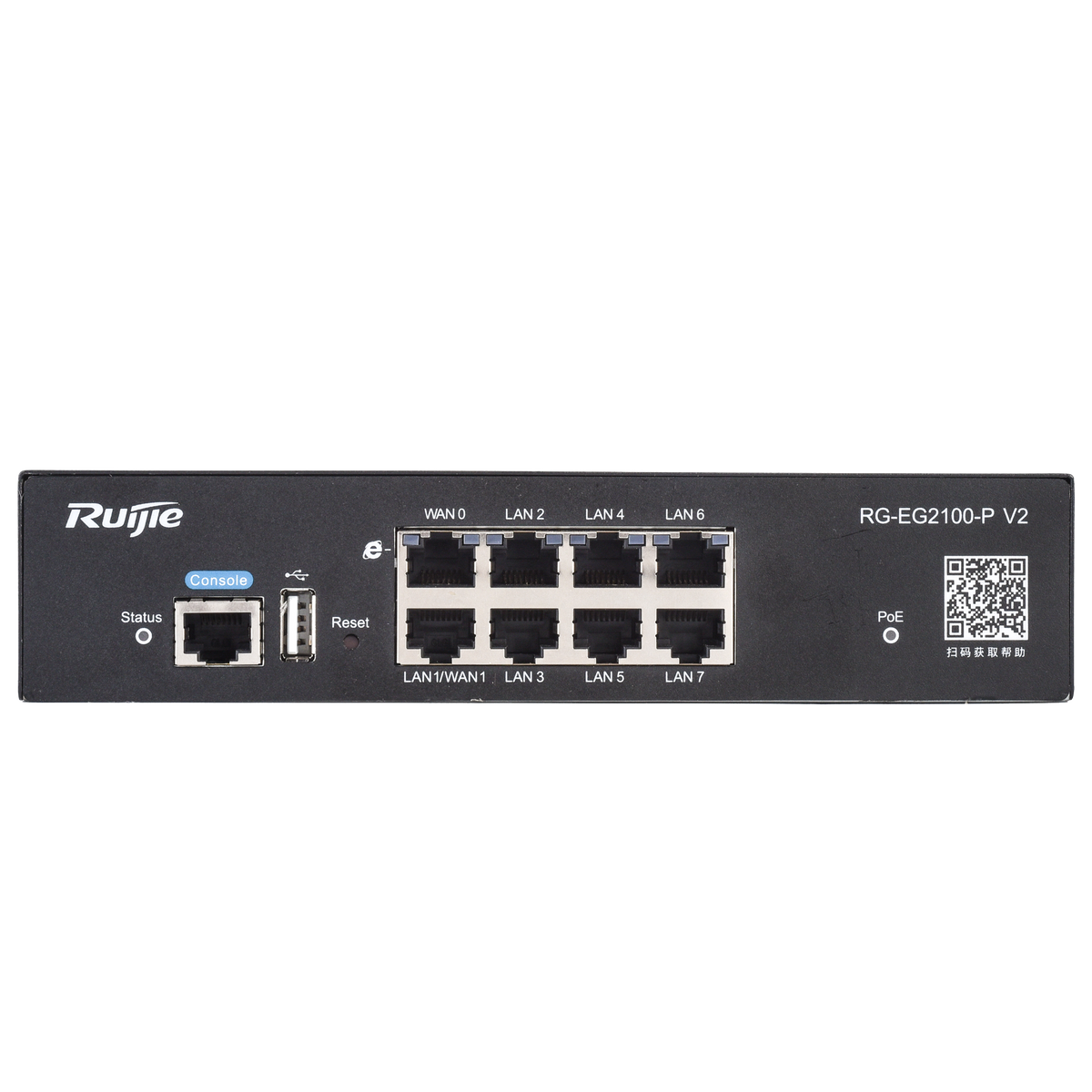 RUIJIE ENTERPRISE RG-EG2100-P-V2 - imagen 2
