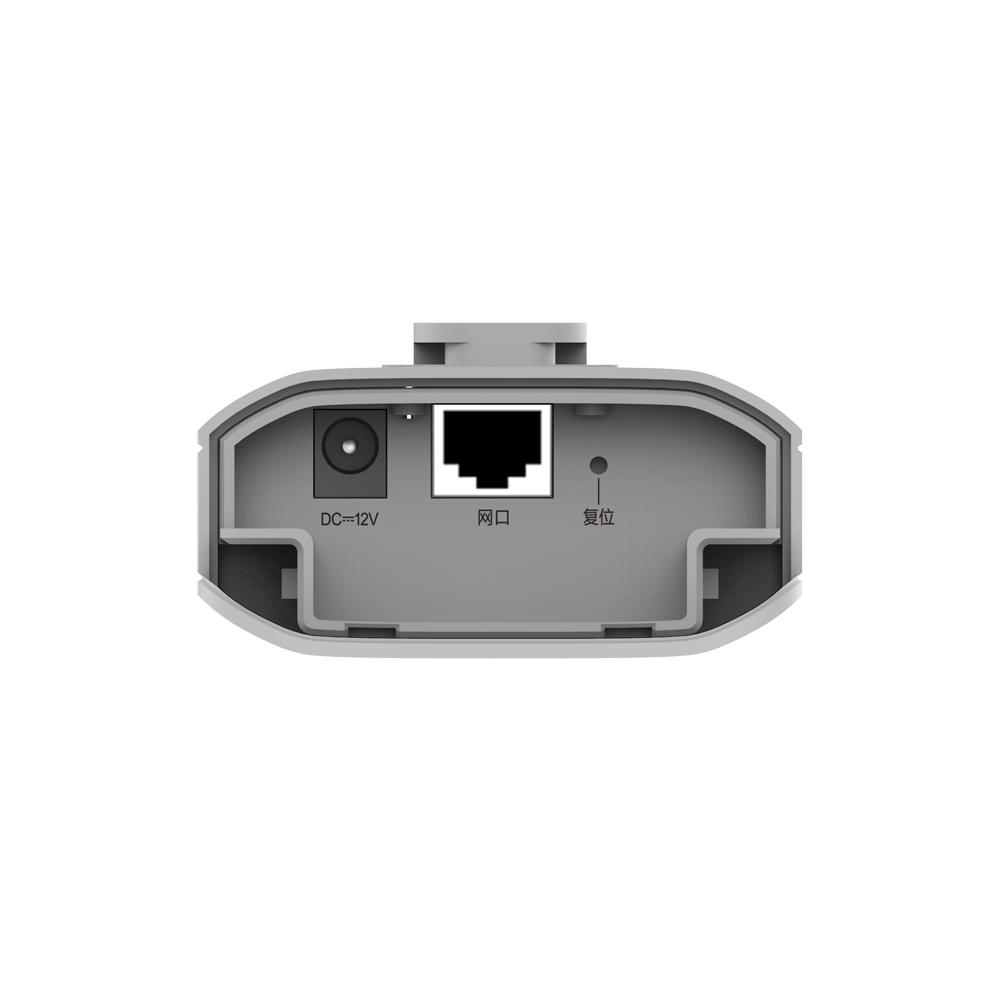 REYEE RG-EST310 V2 - Reyee - Enlace inalámbrico hasta 1 km - Frecuencia de 5 Ghz - Basado en 802.11 a/n/ac - IP54, apto para exteriores - 2 unidades emparejadas - imagen 2