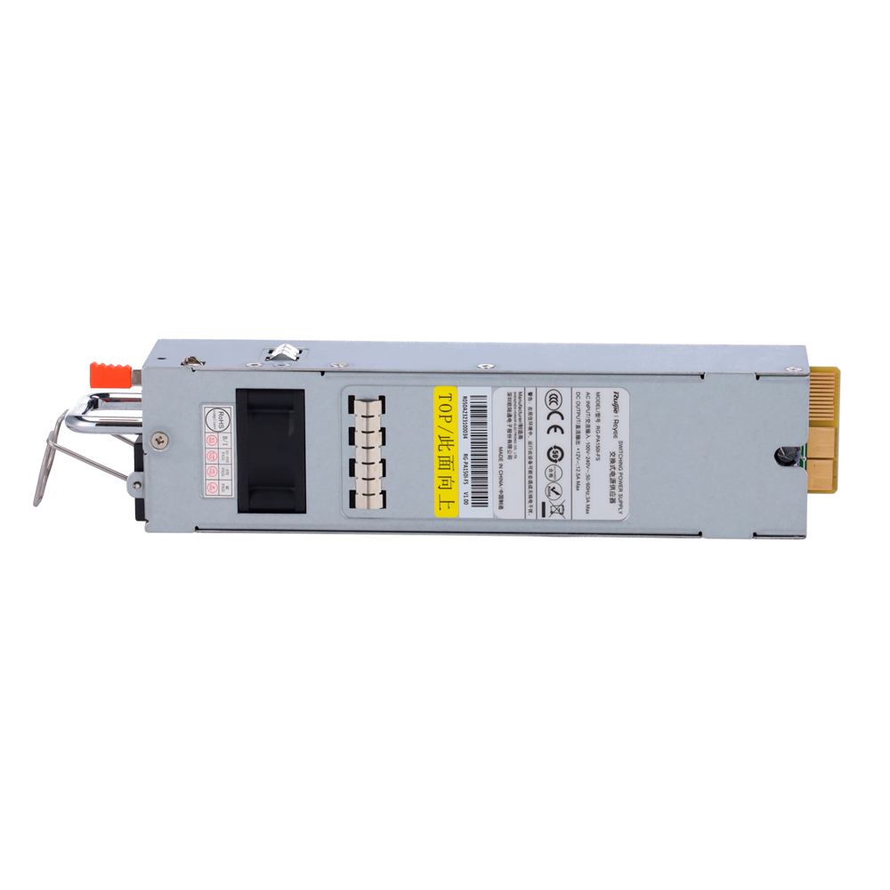 REYEE RG-PA150I-FS - Fuente de alimentación modular para switches Reyee - Potencia de salida estable de 150W a 12V - Entrada flexible AC de 100V a 240V a 50/60 Hz - Admite redundancia 1+1 para alta disponibilidad - Conector de tres pines para cable estánd - imagen 2