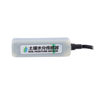 MILESIGHT MS-EM500-SMTC-868M-PN-MEC20 - Humedad del suelo 0-100% con precisión ±2% y resolución 0,01% - Temperatura del suelo de -40 a +80 °C con precisión ±0,5 °C - Conductividad eléctrica de 0 a 20.000 µs/cm para medir salinidad - Sensor IP68 enterrable - imagen 2