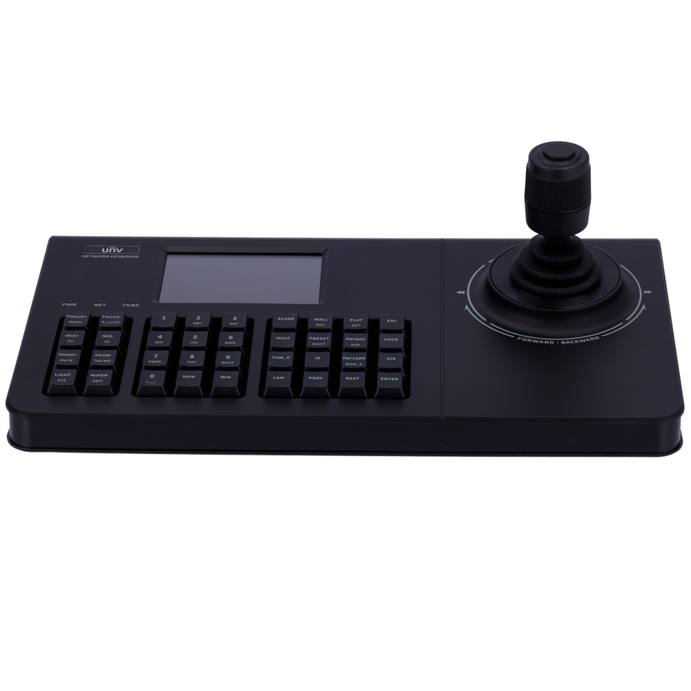 UNIVIEW UV-KB-1100-E - Teclado IP Uniview - Doble interfaz: directo o red - Pantalla LCD 4" - Interfaz IP/RS-232/RS-485 - Joystick 4 axis - imagen 2