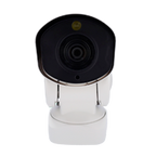 MILESIGHT MS-C2867-X20RLPC - imagen 3