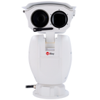 INFIRAY IRS-PT4S4-075E300Z50 - imagen 3