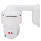 INFIRAY IRS-SD225-T010 - imagen 3