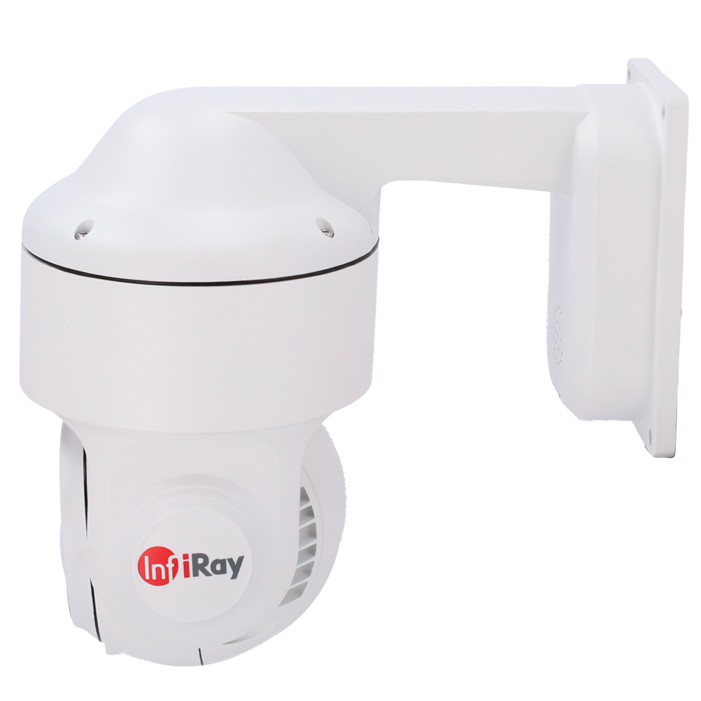 INFIRAY IRS-SD225-T010 - imagen 3