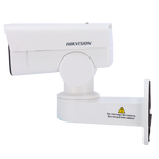 HIKVISION DS-2CD1P43G2-I(2.8mm) - imagen 3
