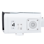 UNIVIEW UV-IPC2B15SS-ADF28KMC-I1 - Uniview Cámara Bullet IP Gama Prime - Resolución 5 Mpx (2880x1620) - Lente 2.8 mm | IR LEDs y luz blanca 40 m - Tri-Guard 2.0 | UMD | SIP con color retrieval - Audio | Alarma | Micrófono y altavoz disuasorios - WDR 130 d - imagen 3
