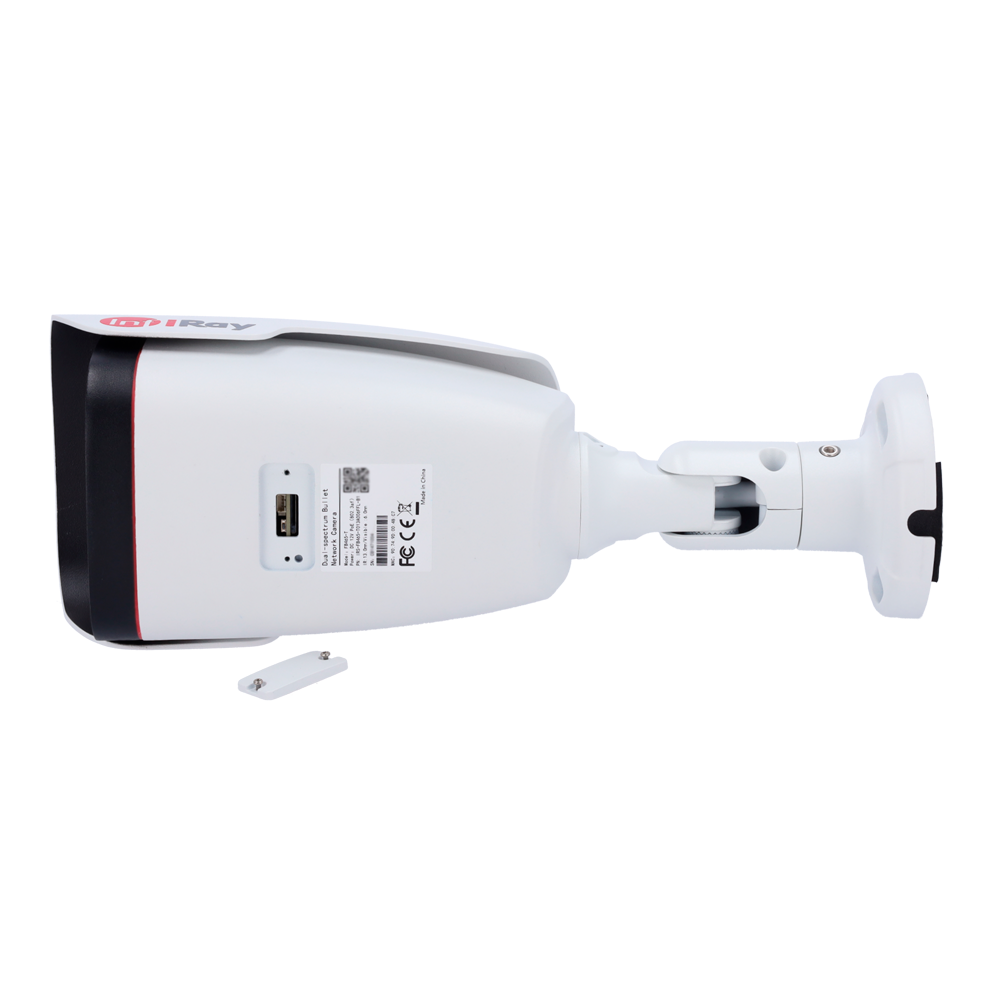 INFIRAY IRS-FB465-T025 - imagen 3