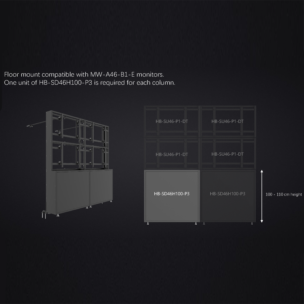 UNIVIEW UV-HB-SD46H100-P3 - Soporte modular videowall - Compatible con UV-MW-A46-B1-E - Compatible con UV-HB-SU46-P1-DT - imagen 3