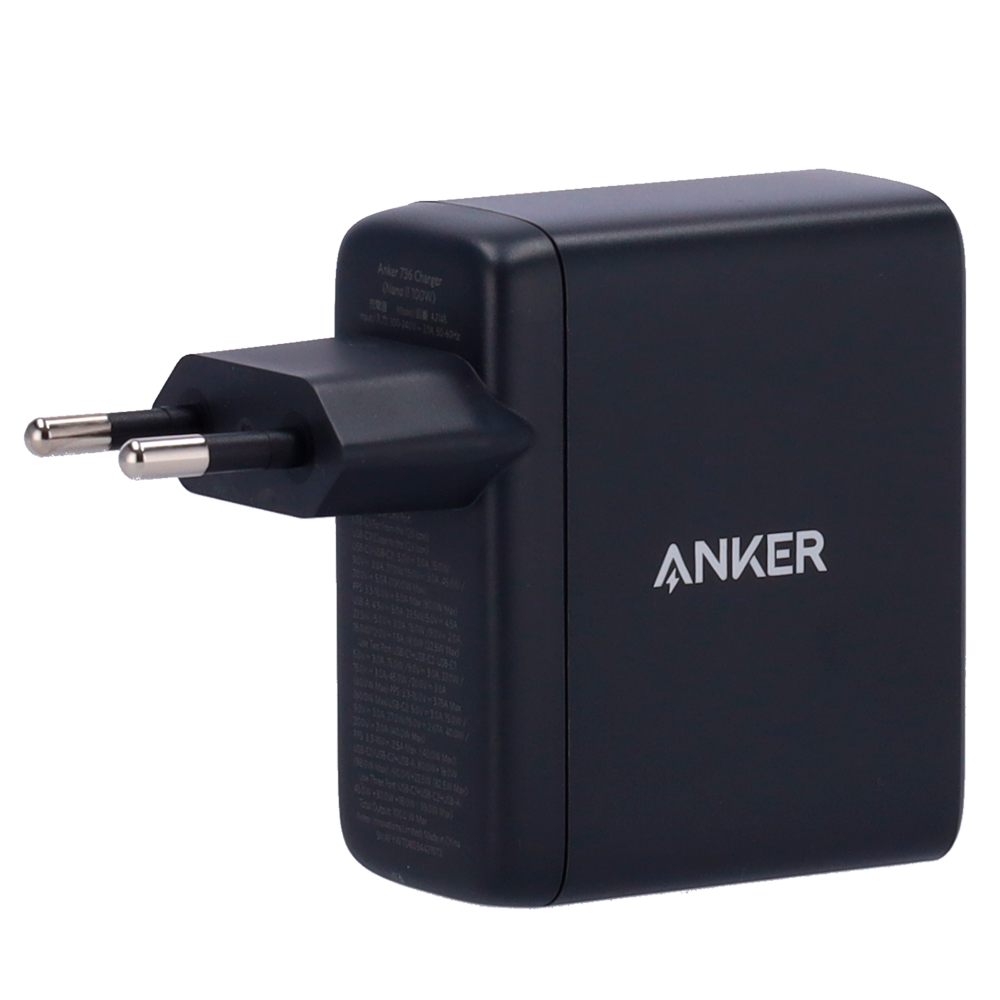 ANKER ANK-736-WCHARGER-100W1A2C-B - Anker - Cargador USB - Potencia 100W | Con tecnología GaN II - Carga rápida - Salidas 1x USB-A, 2x USB-C - Color negro - imagen 3
