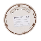 JADE BIRD JBE-2145 - Sirena analógica Jade Bird - Salida de gran potencia 100 dB(A) @ 1m - Requiere alimentación auxiliar de 24 VDC - No incluye base - Instalación en interior - Certificado EN 54-3 - imagen 3