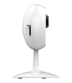 EZVIZ EZ-C1C-PIR - imagen 3