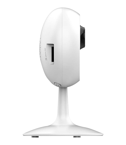 EZVIZ EZ-C1C-PIR - imagen 3