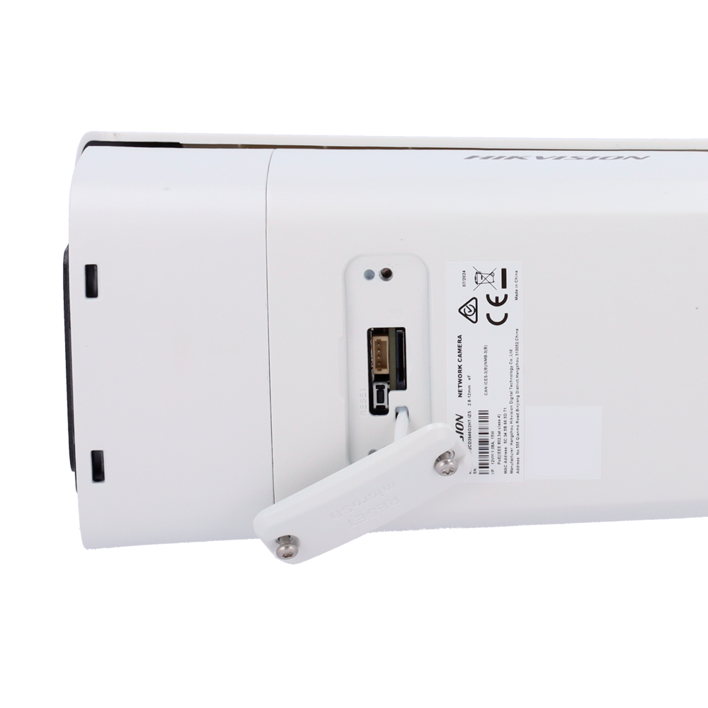 HIKVISION DS-2CD3B26G2T-IZHSY(2.8-12mm)(H)eF - imagen 3
