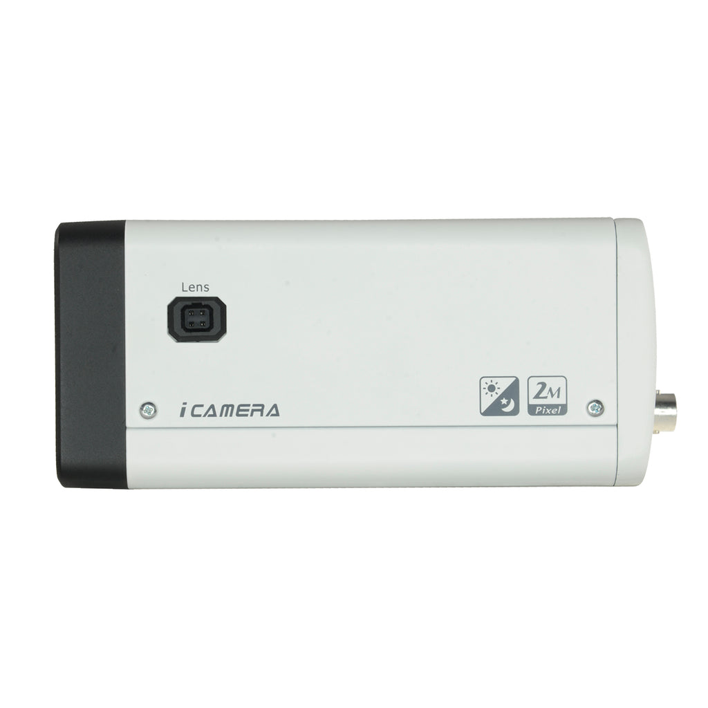 X-SECURITY XS-IPCV213-00SA - imagen 3
