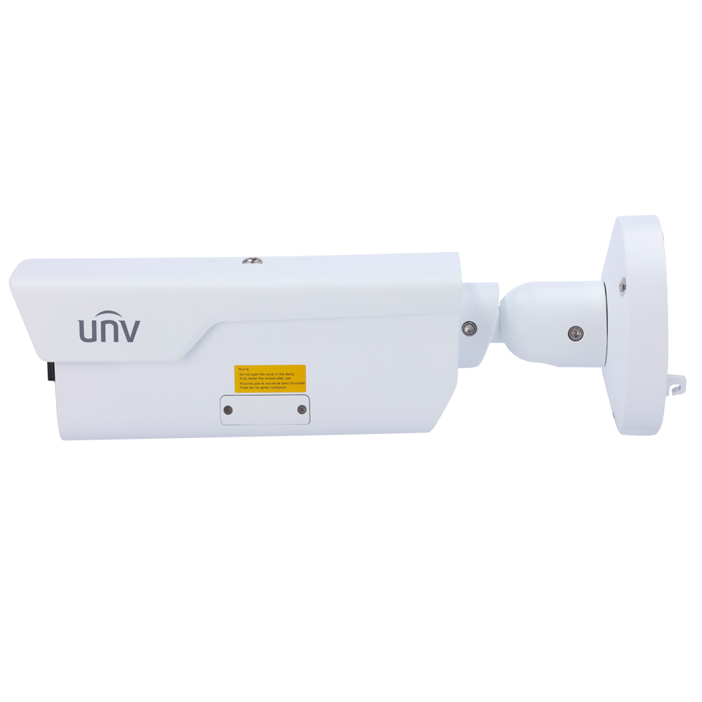 UNIVIEW UV-IPS-HC264@HDX4-IR-I1 - LPR Uniview - Gama Pro - 4 carriles - 4MP | Lente motorizada 8~32 mm | microSD - IR 40 m | Sensor 1/1.8" - (F1.6) - Wise-ISP | LPR hasta 120 Km/h | 60 FPS - PoE+ | Audio | IP67 | IK10 - Alarmas | Heater | WDR 140 dB - imagen 3