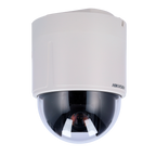 HIWATCH DS-2AE5225T-A3(D) - imagen 3