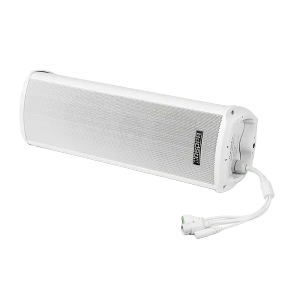 DSPPA-DSP6050W - Altavoz de techo - Altavoz de rango completo 1x6.5" + 1x1" - Potencia 70V / 100V - Sensibilidad 87dB - Rango 65Hz - 20kHz - imagen 3