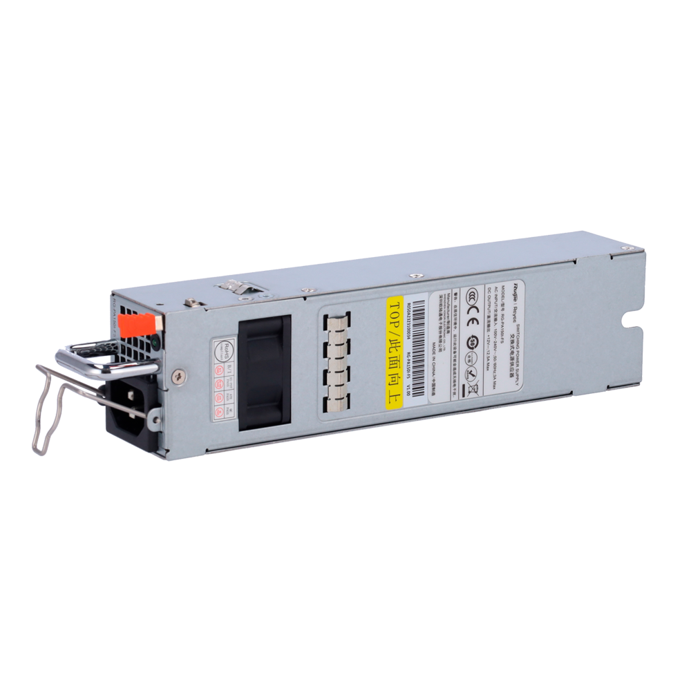 REYEE RG-PA150I-FS - Fuente de alimentación modular para switches Reyee - Potencia de salida estable de 150W a 12V - Entrada flexible AC de 100V a 240V a 50/60 Hz - Admite redundancia 1+1 para alta disponibilidad - Conector de tres pines para cable estánd - imagen 3
