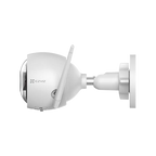 EZVIZ EZ-C3N - imagen 3