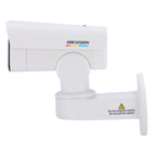 HIKVISION DS-2CD1P27G2-L(2.8mm) - imagen 3